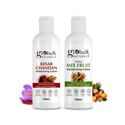 Herbal Moisturizing Multipurpose Body Lotion (Pack of 4)